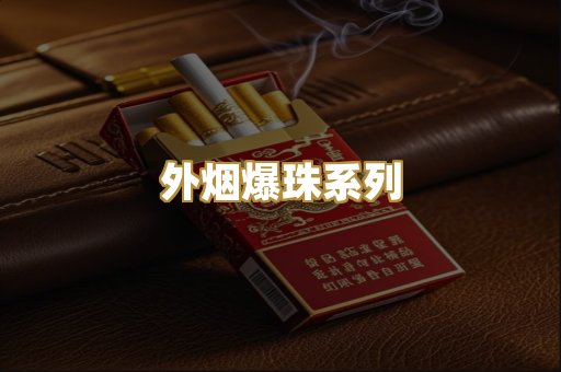 广西越南代工